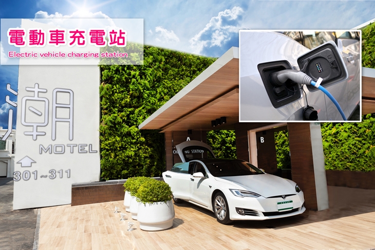 168inn旅館聯盟-桃園潮旅館