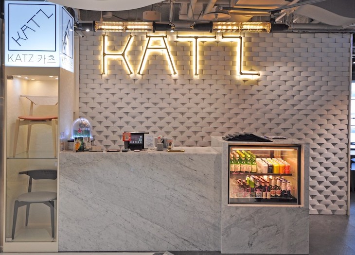 KATZ 卡司韓藝料理(大魯閣新時代店)