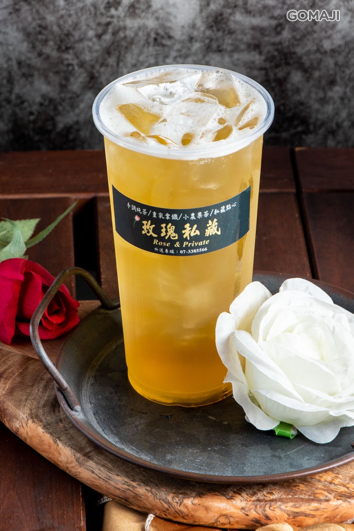 玉露綠茶
