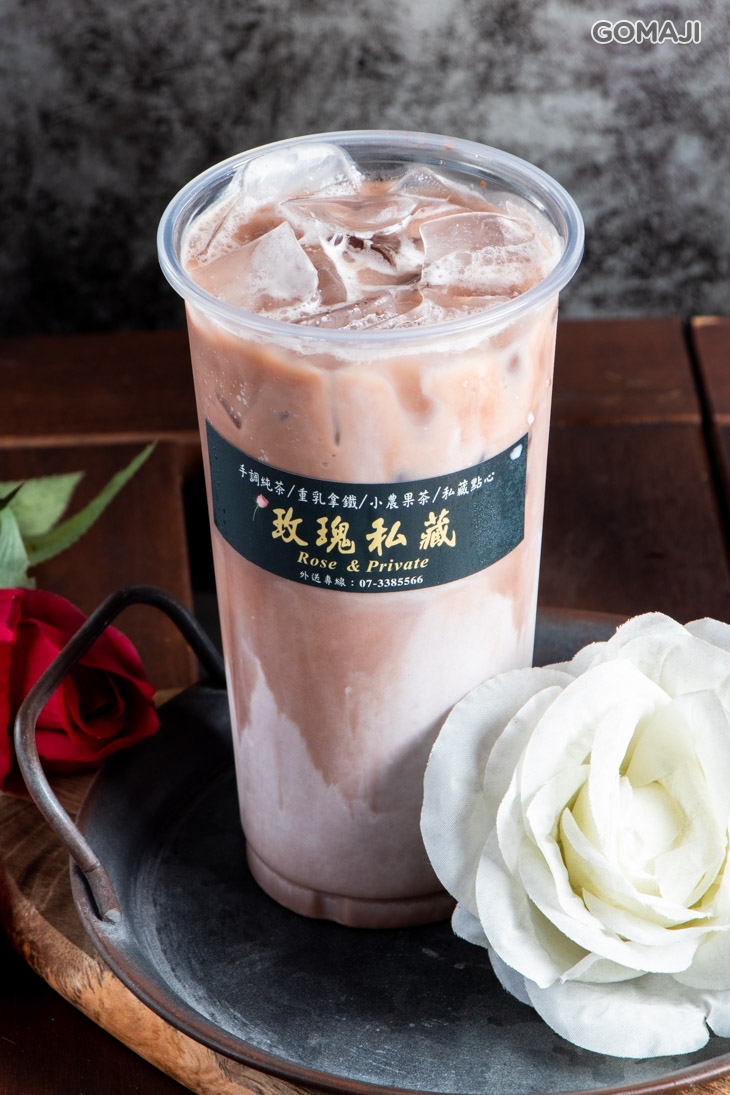 麥芽阿華田