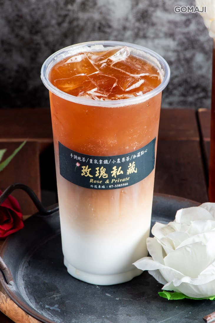 鴛鴦奶茶