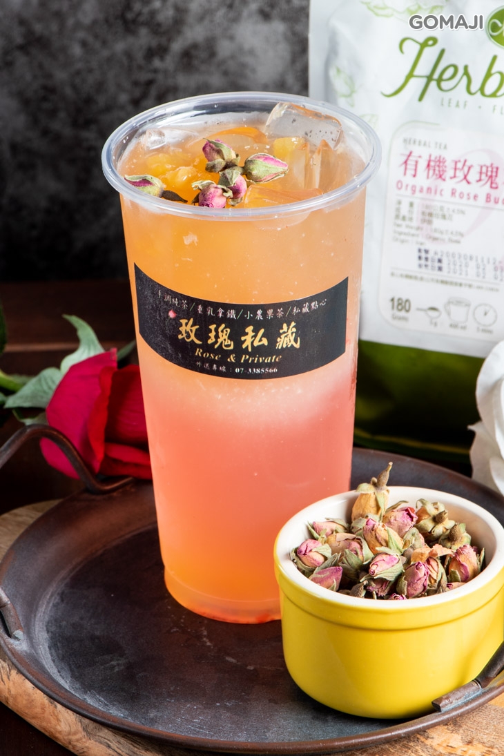 青檸玫瑰果茶