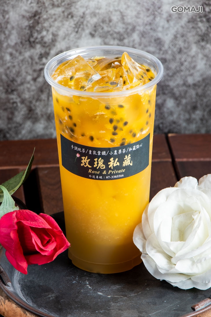 甘蔗百香果綠