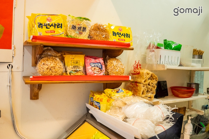 小鴨藥膳加熱滷味(和平店)