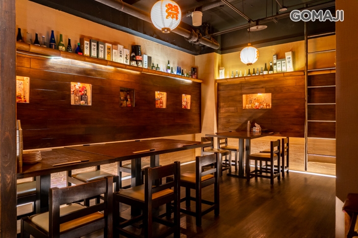 令和日式料理屋