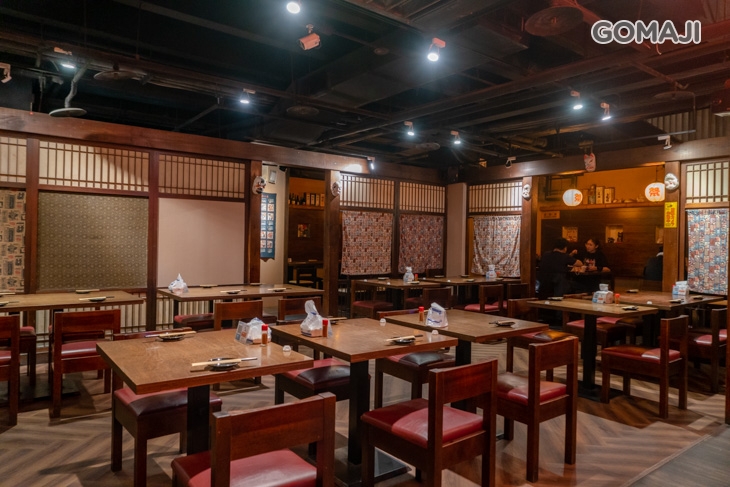 令和日式料理屋