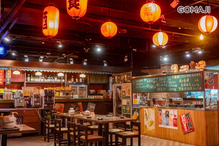 令和日式料理屋