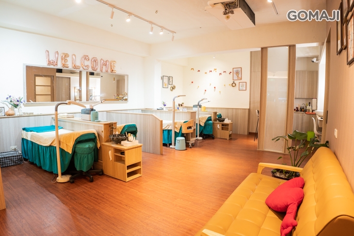 艾芙保養美學館