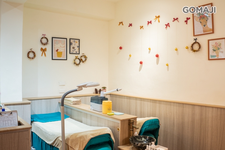 艾芙保養美學館