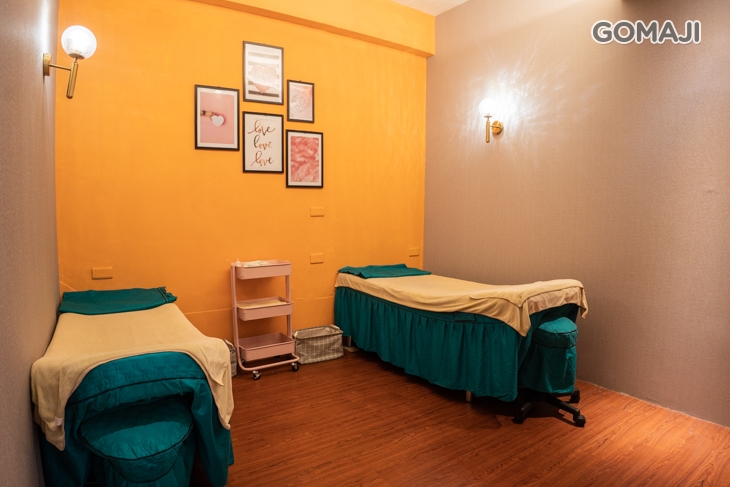 艾芙保養美學館