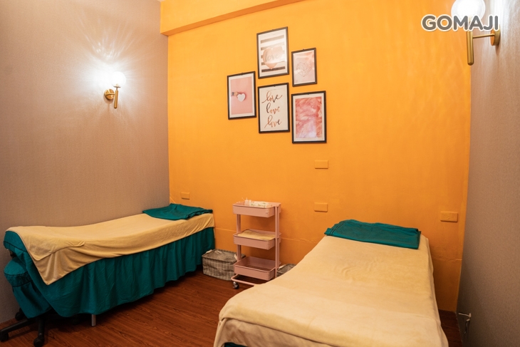 艾芙保養美學館