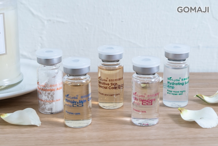 艾芙保養美學館