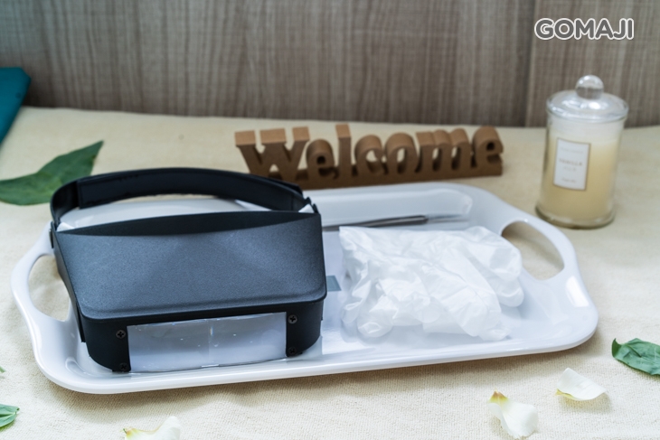 艾芙保養美學館