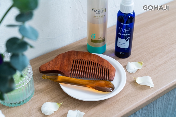 艾芙保養美學館