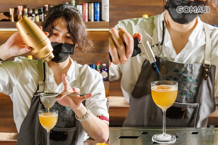 Fuzzy April 四月餐酒館  