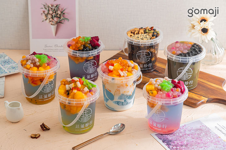 莊董粉行(南崁店)