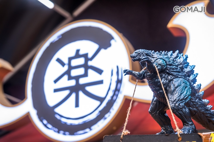 築地【樂】厚蛋燒(一中店)