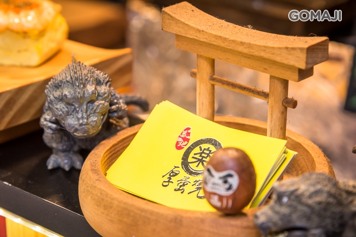 築地【樂】厚蛋燒(一中店)