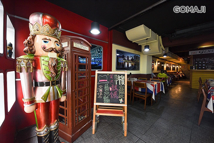 紳士帽英式主題餐廳
