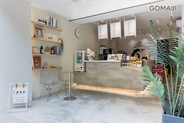 愛妻先生-手沖泰奶專賣店