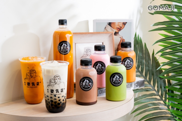 愛妻先生-手沖泰奶專賣店