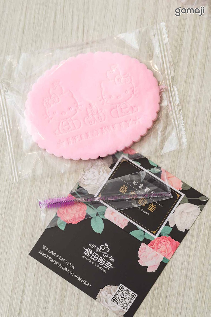 倉田明奈美睫 美甲