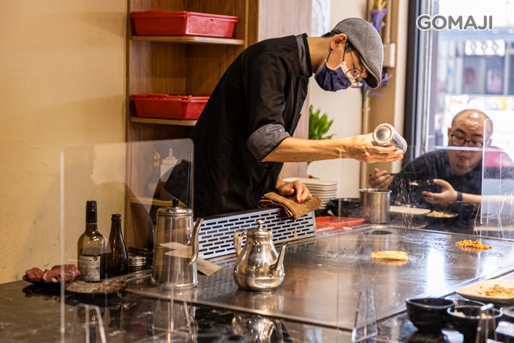 鉄皮屋鐵板燒 Teppanyaki Shack