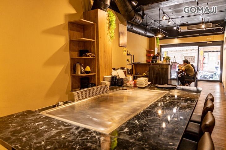 鉄皮屋鐵板燒 Teppanyaki Shack