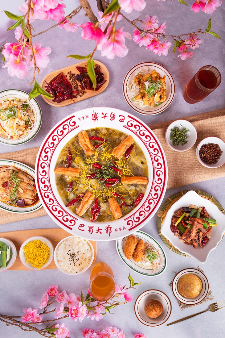 巴蜀大爺 川料理・酸菜魚