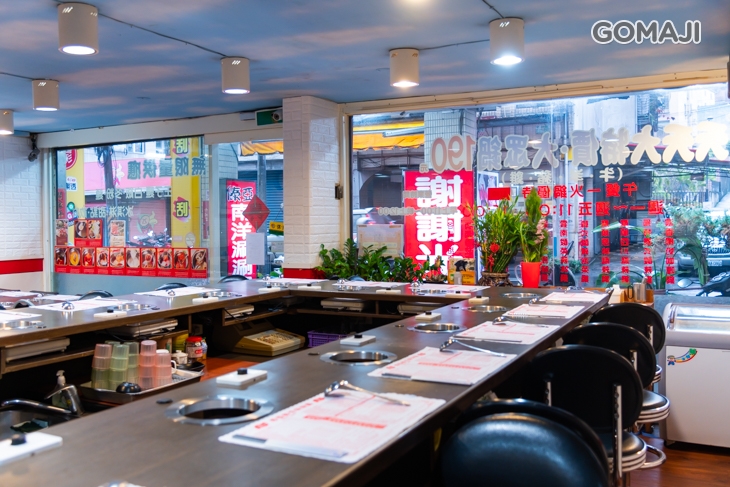 Thai Yai 傣亞南洋涮涮鍋