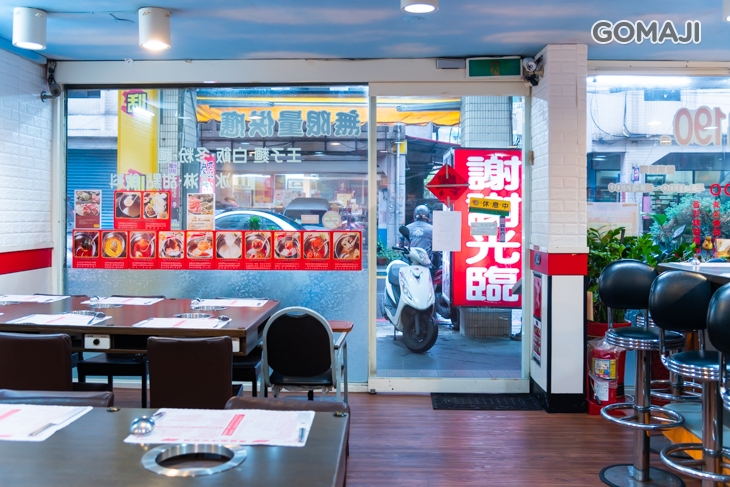 Thai Yai 傣亞南洋涮涮鍋