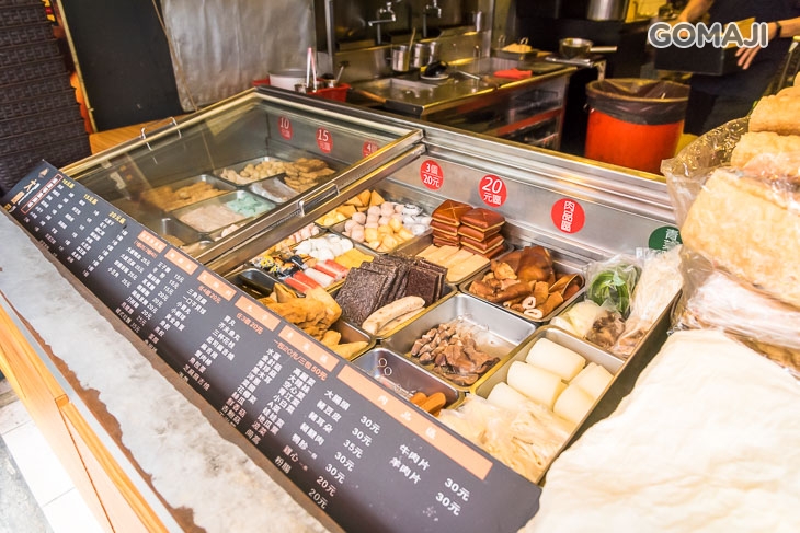 大饍屋滷味(大里店)