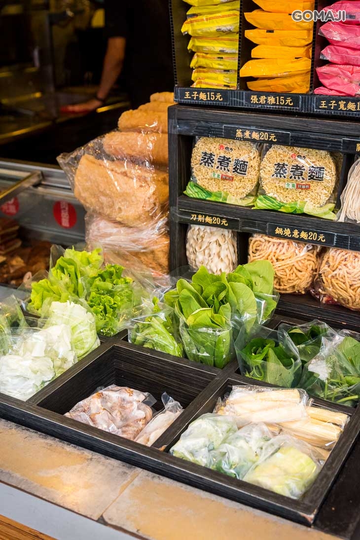 大饍屋滷味(大里店)