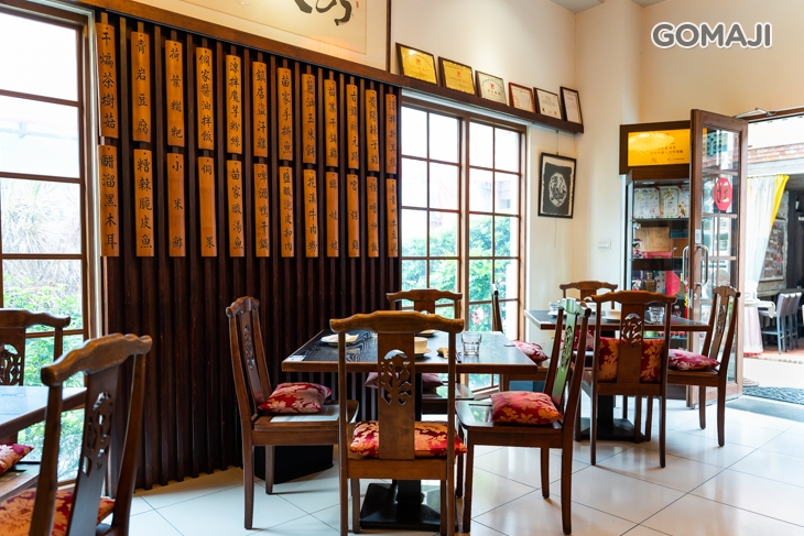 東方饌黔天下(迪化)