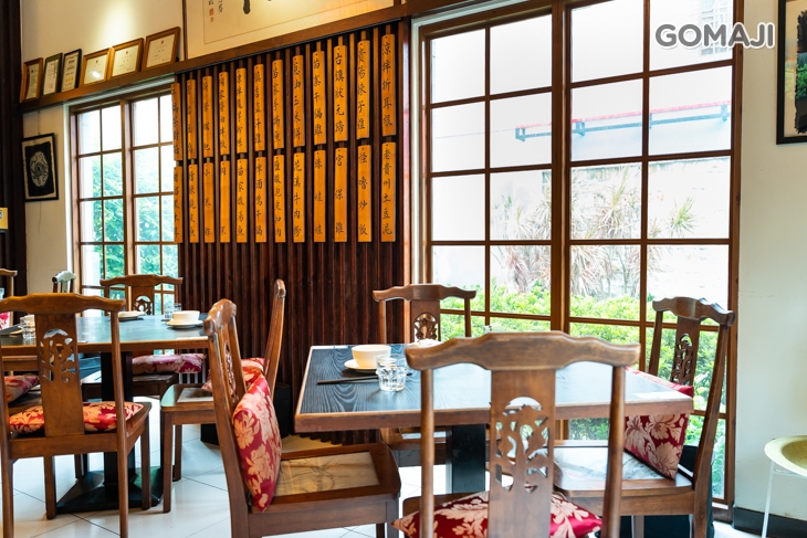 東方饌黔天下(迪化)