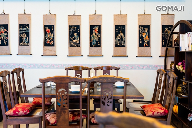 東方饌黔天下(迪化)