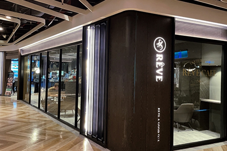 黑浮咖啡(台北信義ATT店)
