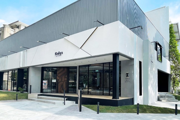 Cuiqu Coffee 奎克咖啡