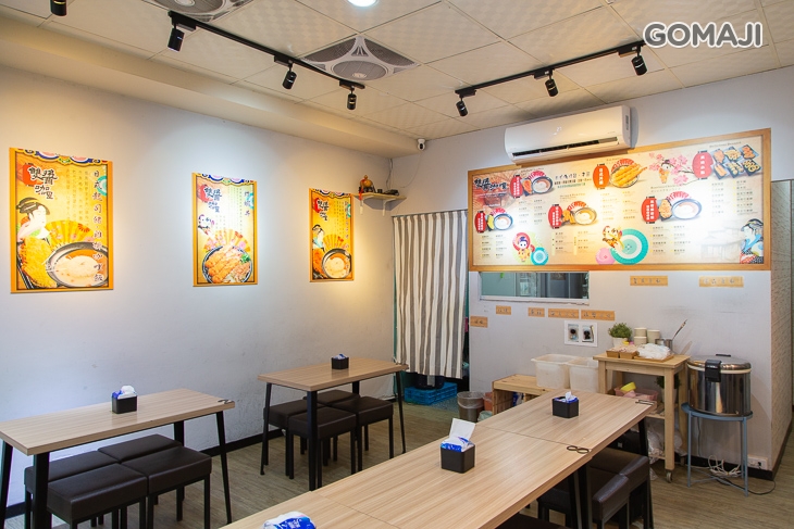 雙醬咖哩(台中大墩店)