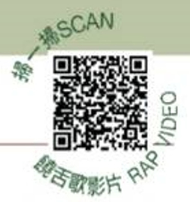 紅房餐酒館 Red Room Rendezvous