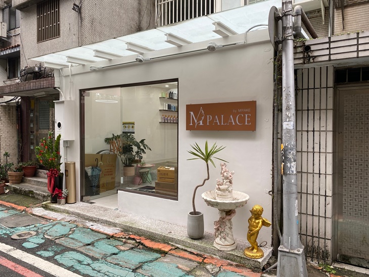 M-PALACE(國館店)