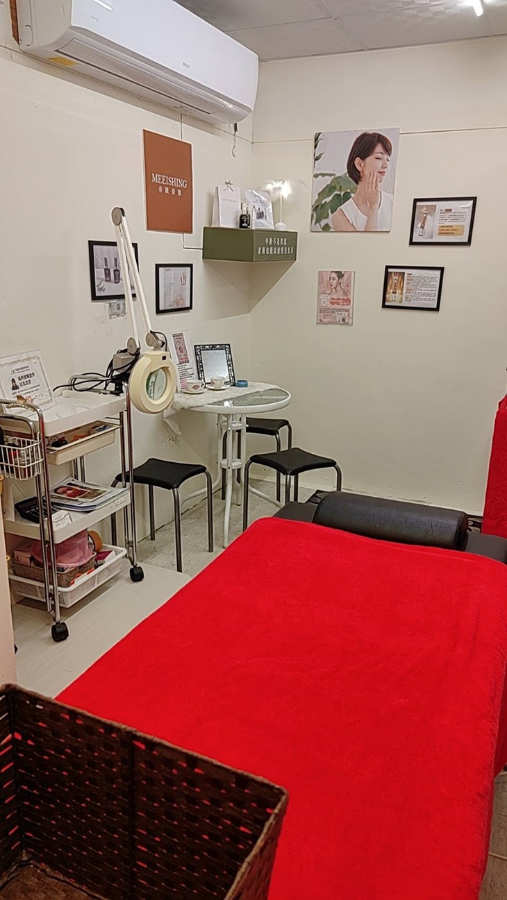 綺夢思麗美妍生活會館