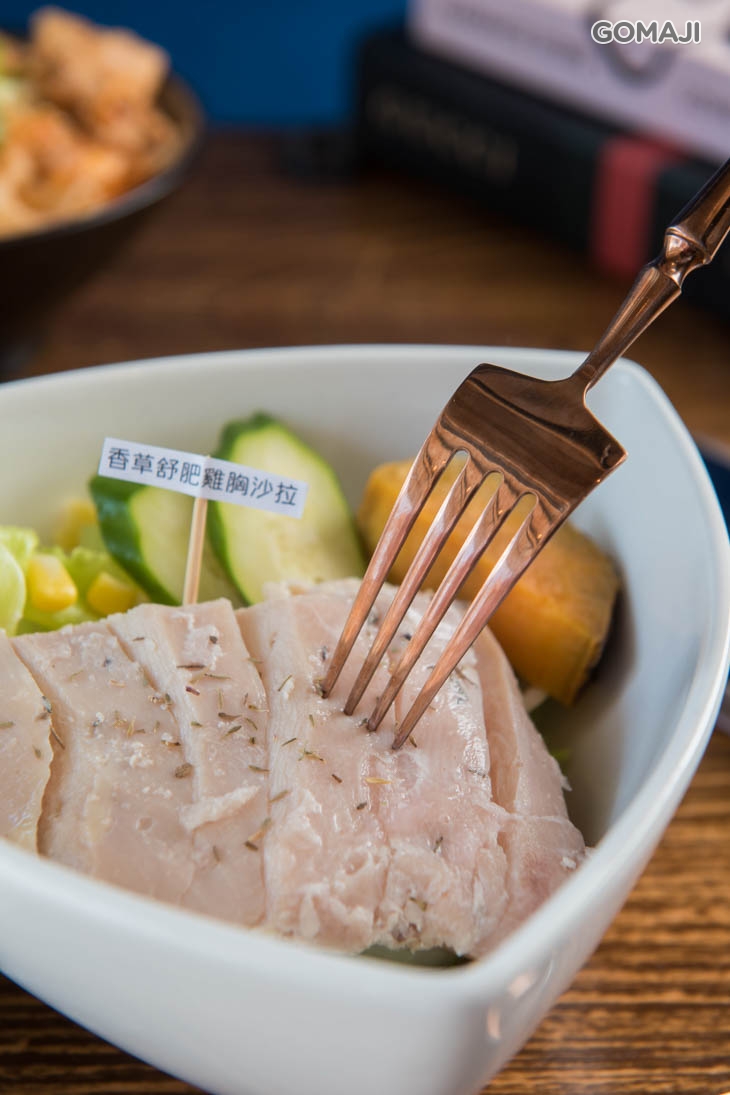 香草舒肥雞胸沙拉