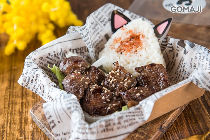 期間限定:喵咪飯丸