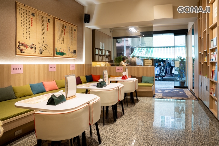 蒸蒸日尚高能奈米汗蒸館