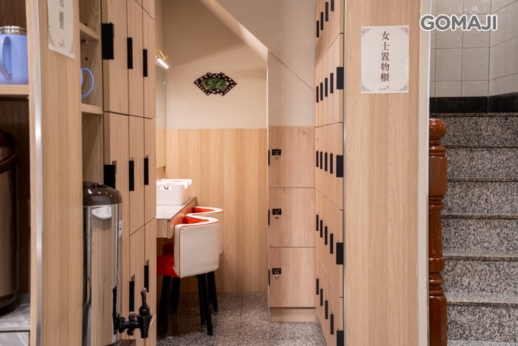 蒸蒸日尚高能奈米汗蒸館