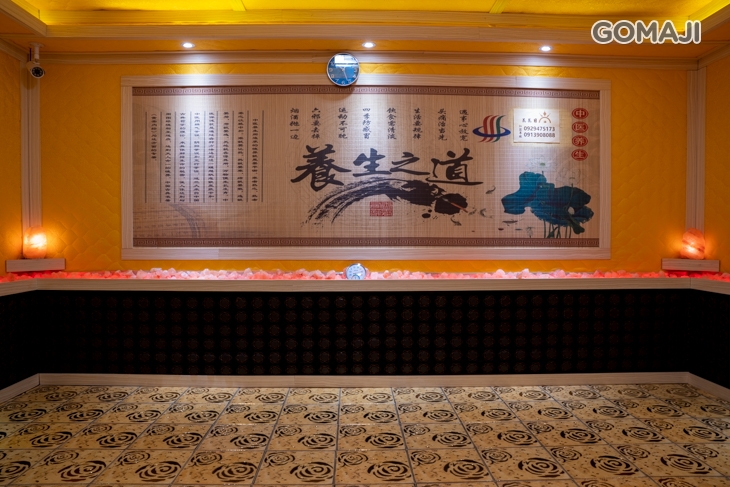 蒸蒸日尚高能奈米汗蒸館