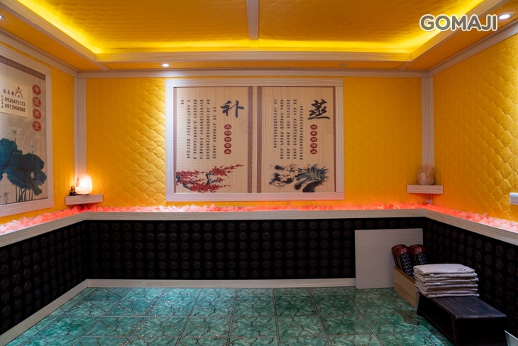 蒸蒸日尚高能奈米汗蒸館