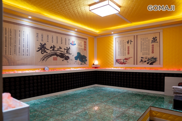 蒸蒸日尚高能奈米汗蒸館