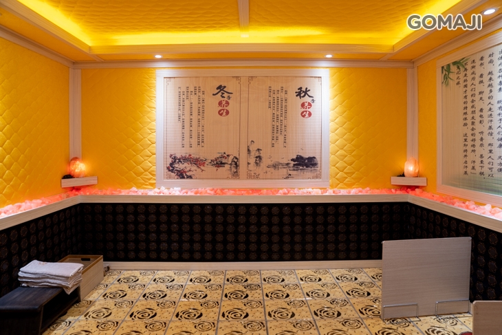 蒸蒸日尚高能奈米汗蒸館